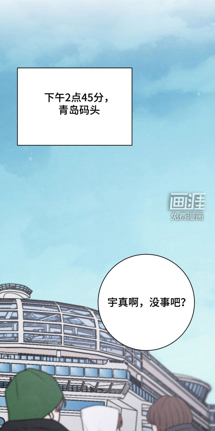 第69话34