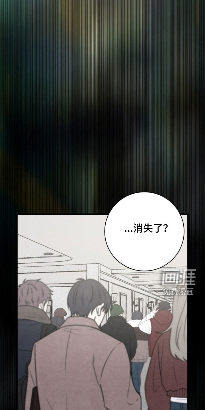 第70话6
