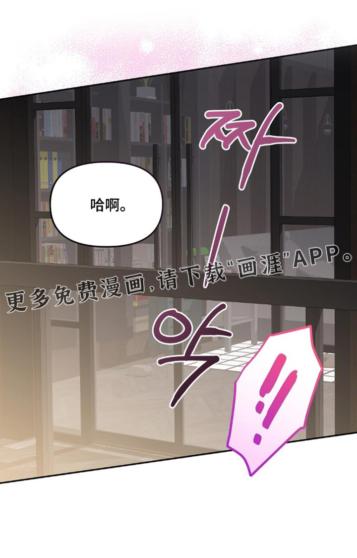 第115话14