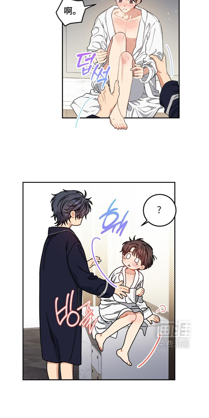 第115话7