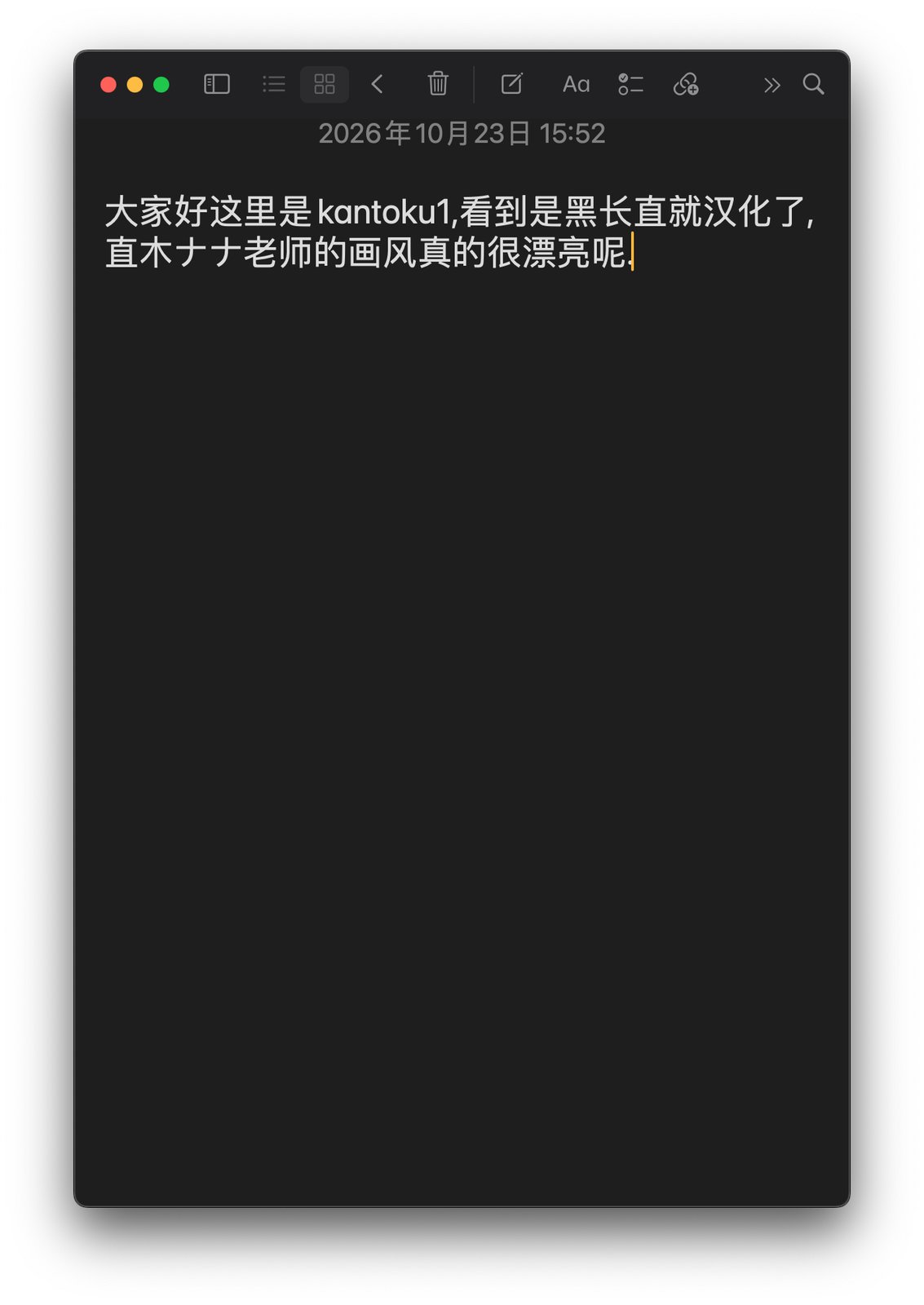 短篇40