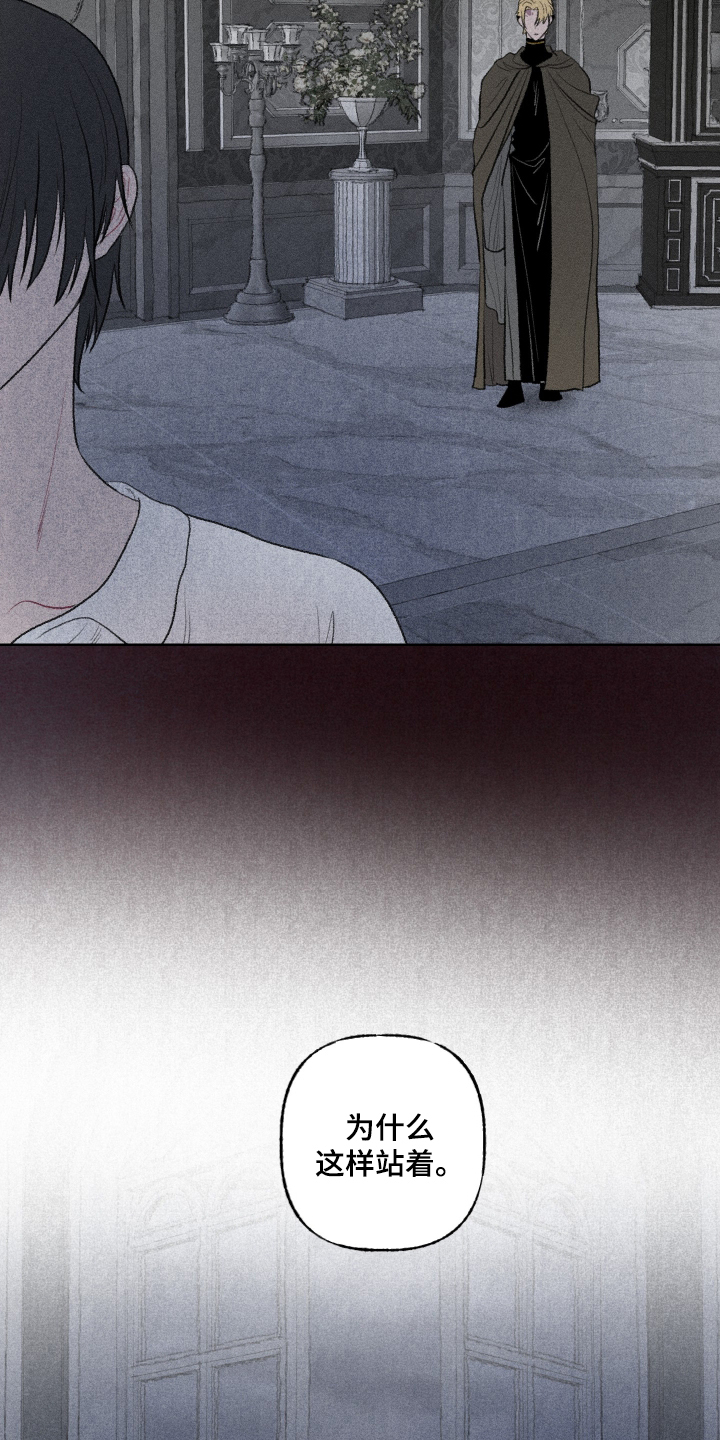 第41话12