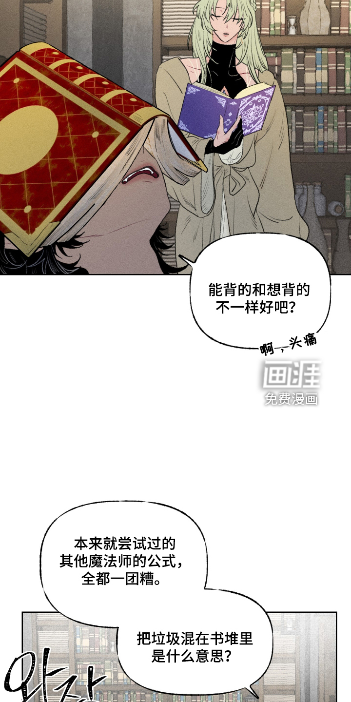 第41话27