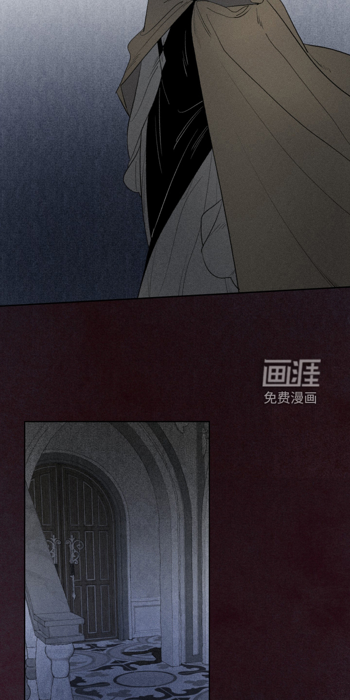 第41话9