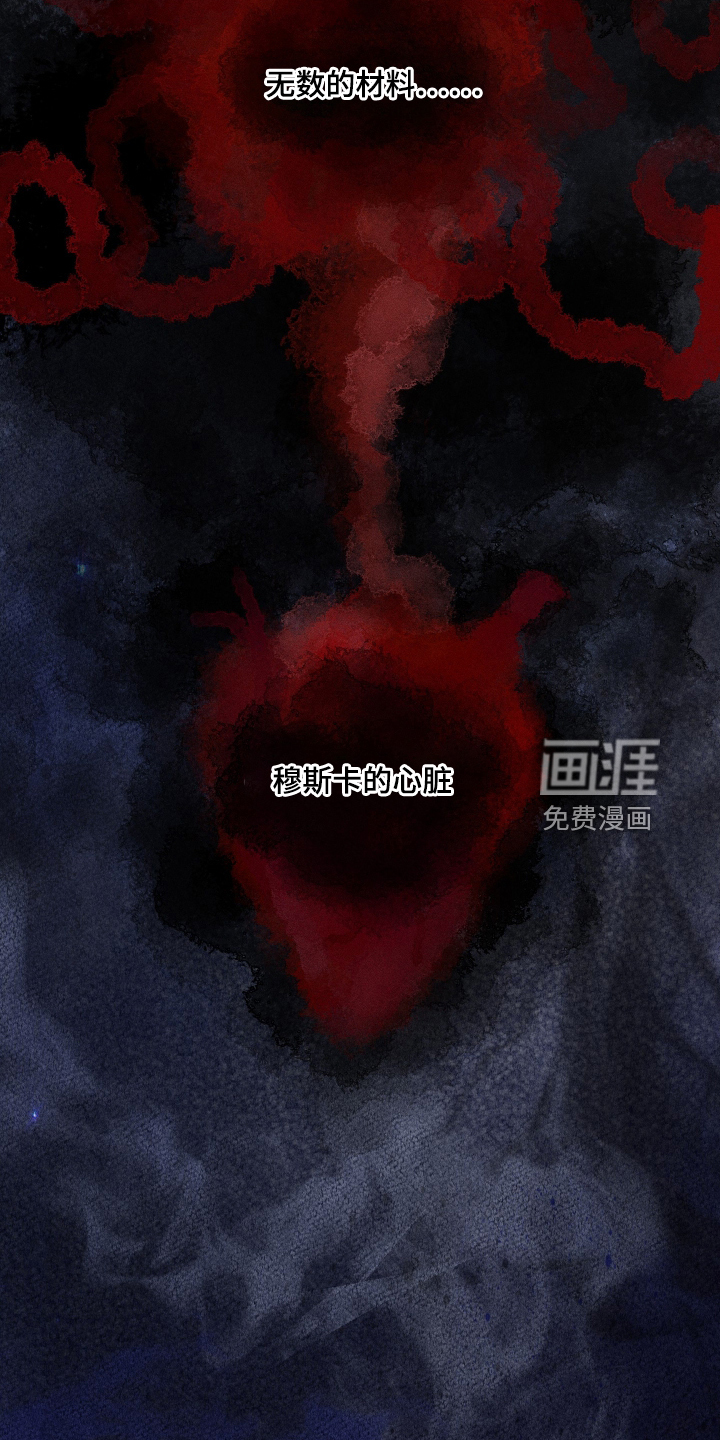 第42话21