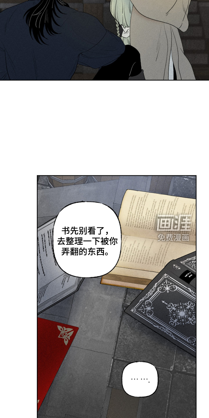 第42话7