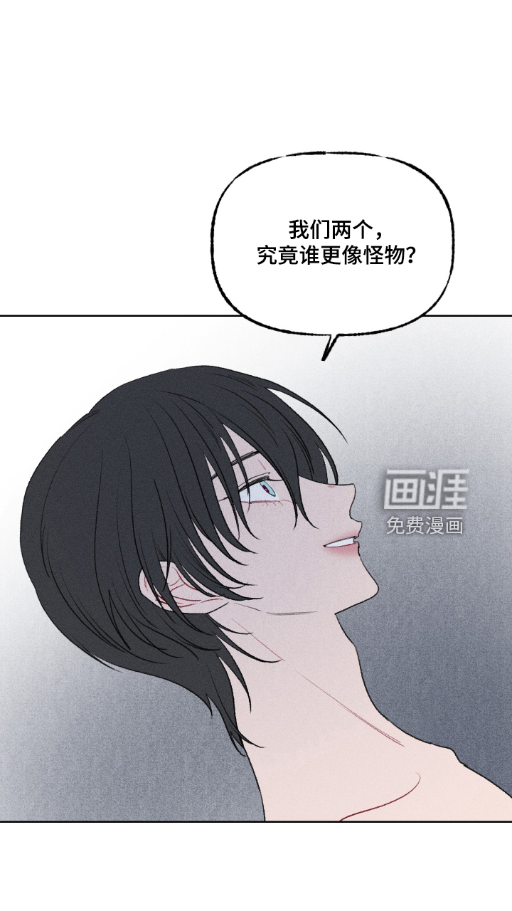 第42话29