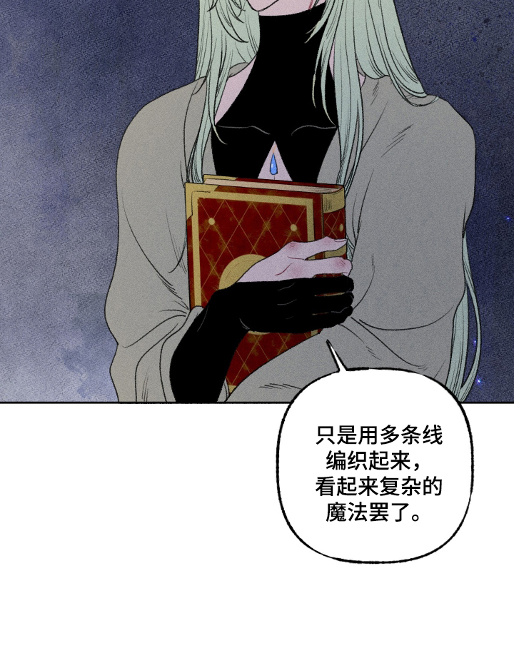 第42话10