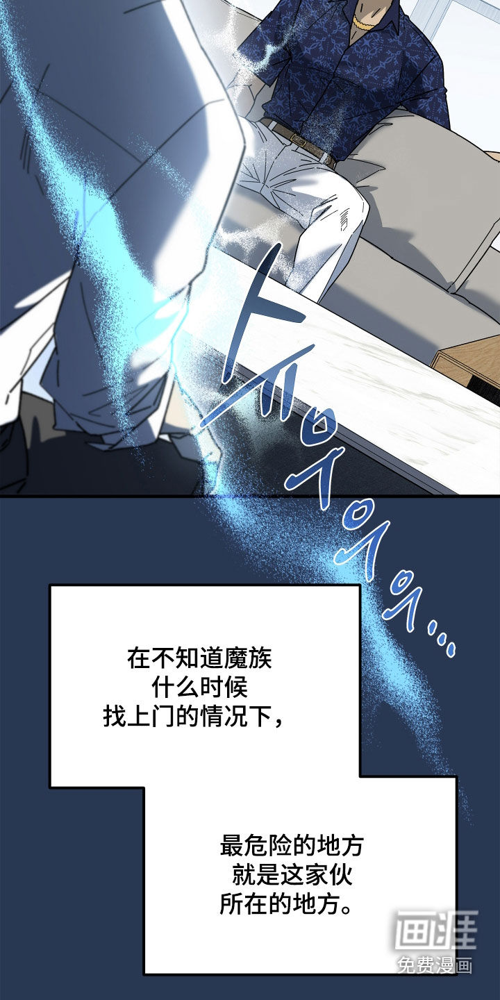 第61话27