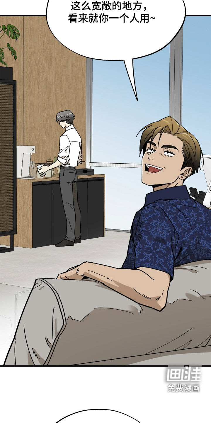 第61话16