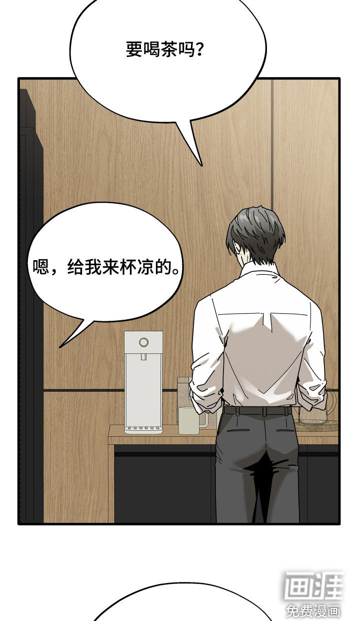 第61话17