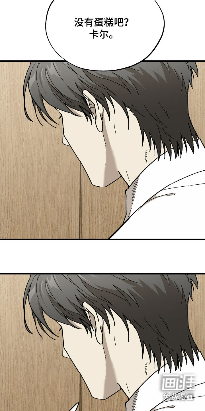 第61话18