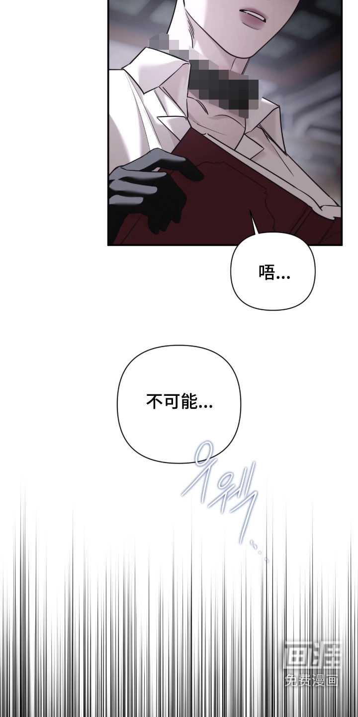 第82话19