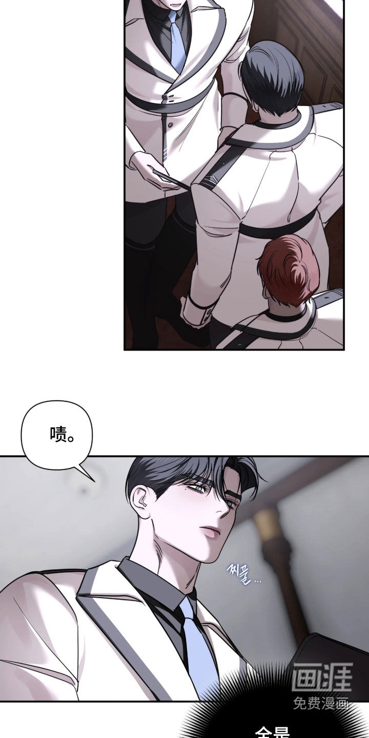 第82话22