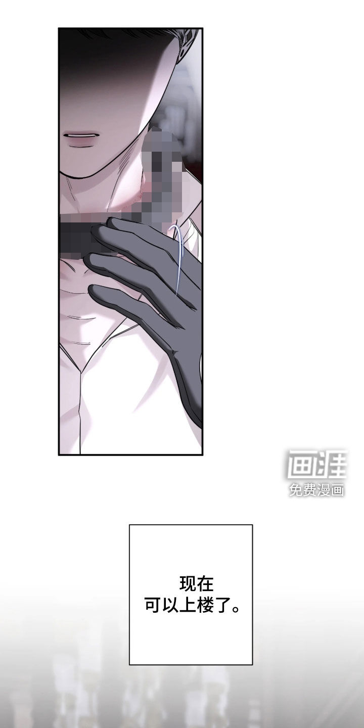 第82话0