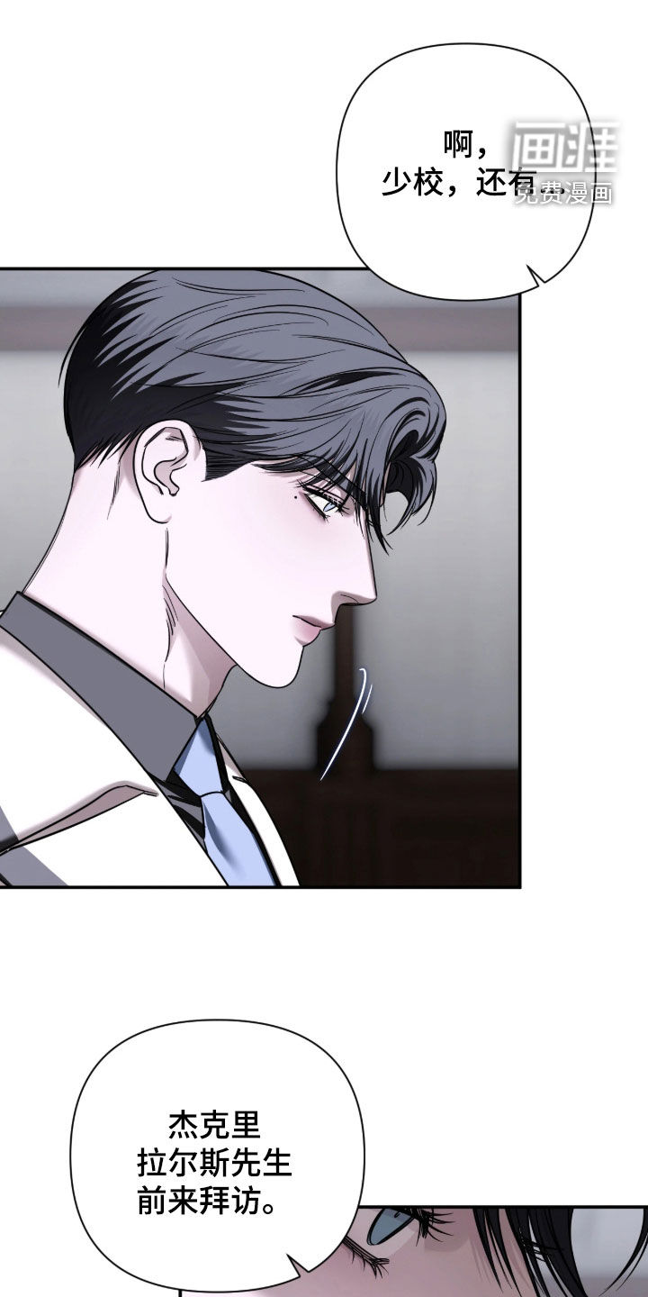 第83话0