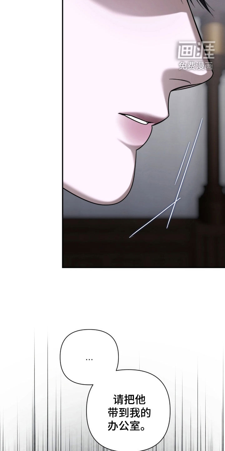 第83话1