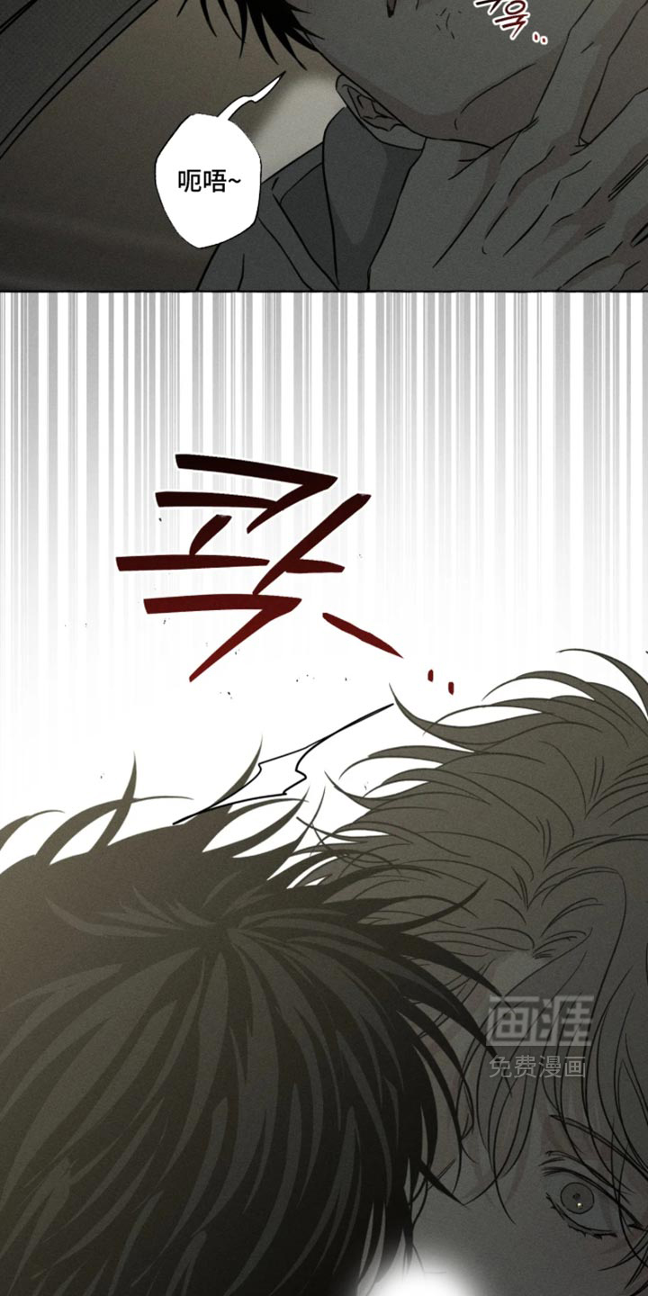第181话4