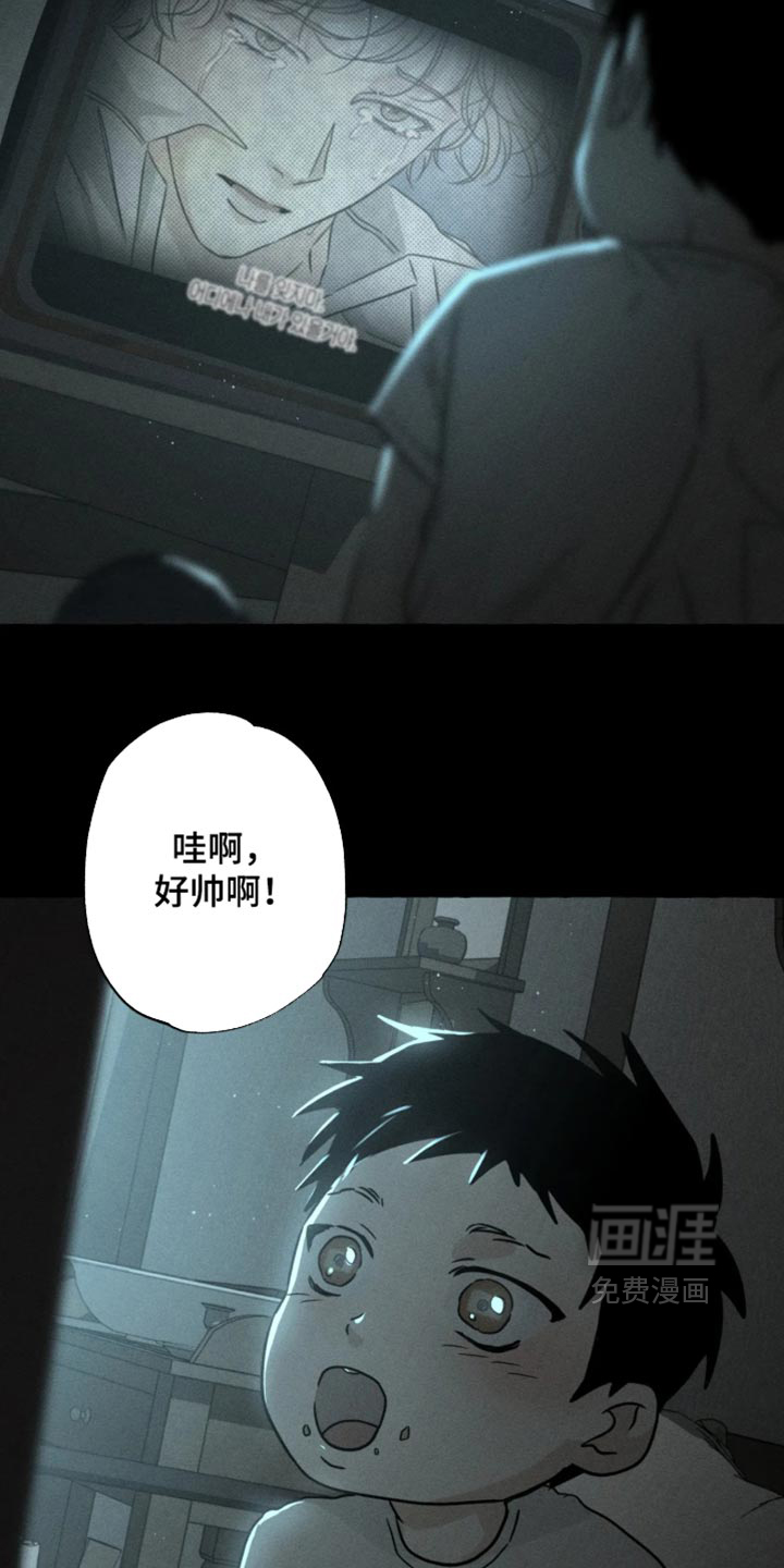 第181话26