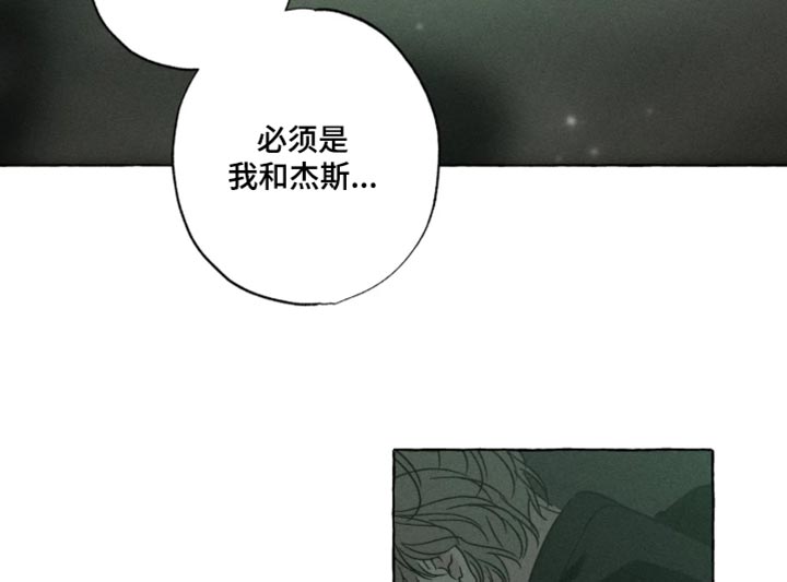 第182话38