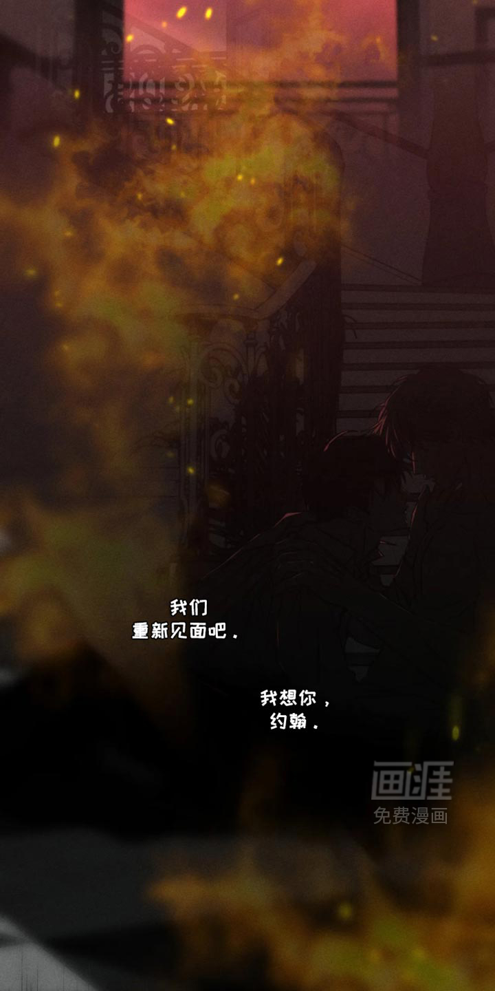 第182话12