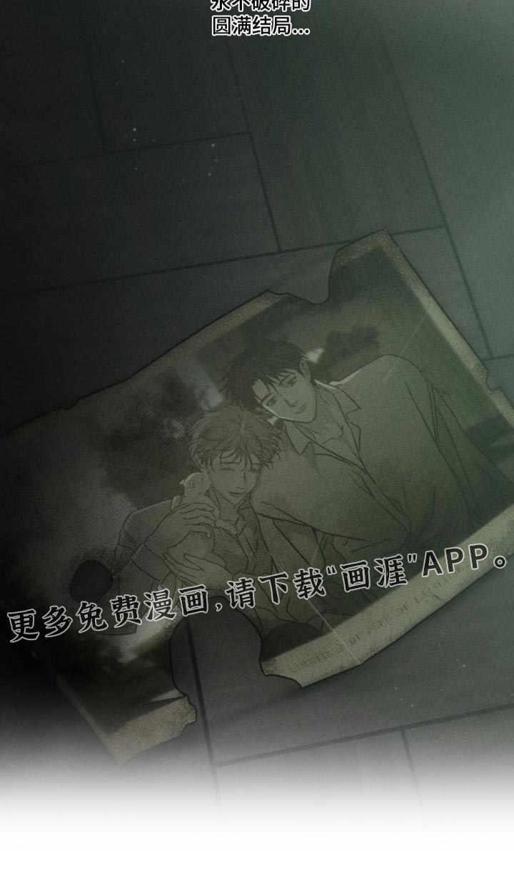 第182话42