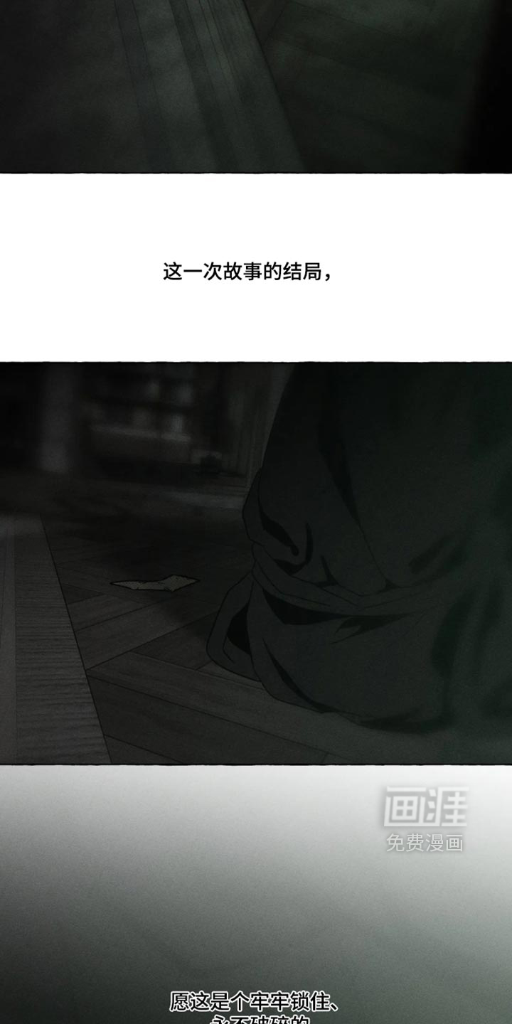 第182话41
