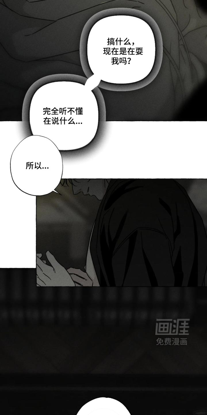 第182话2