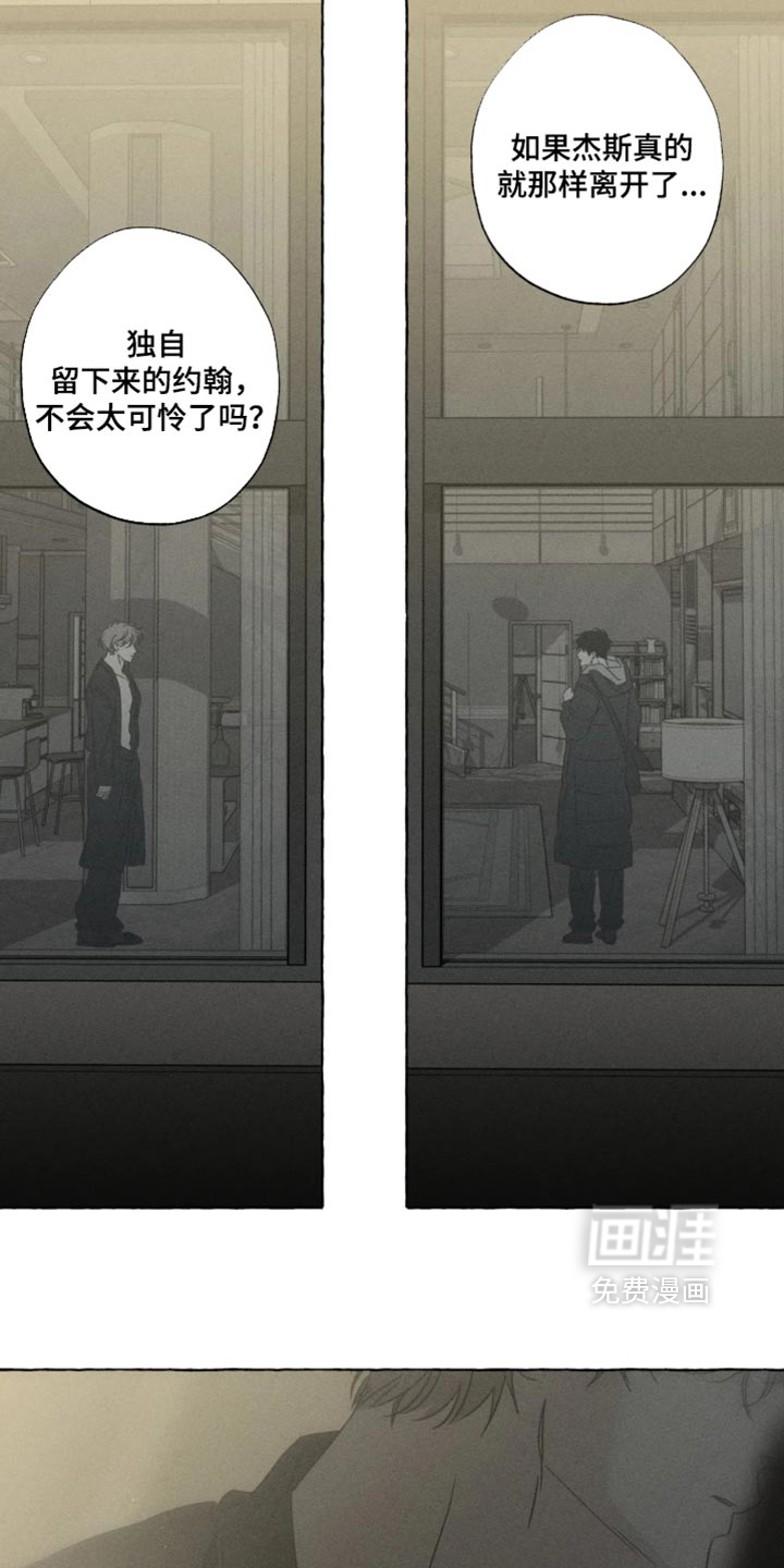 第182话24