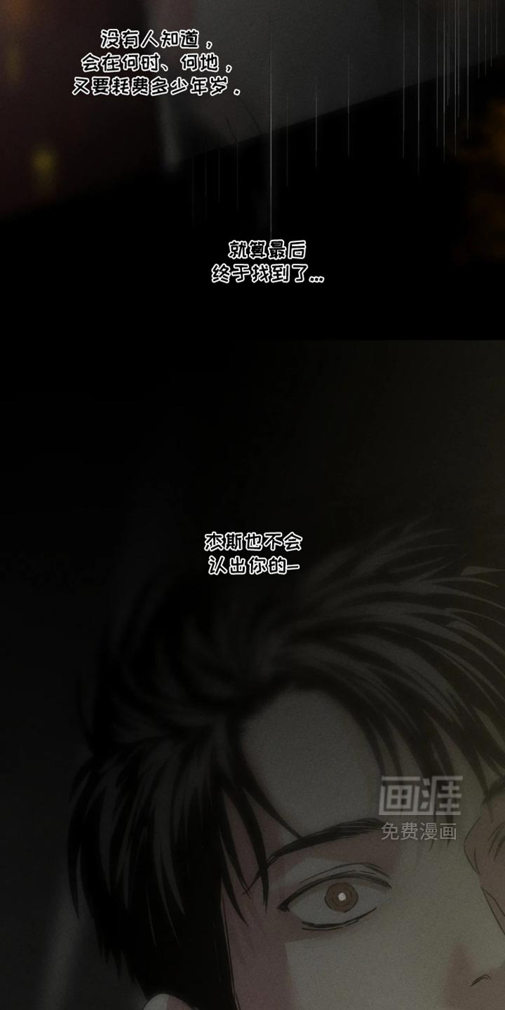 第182话15