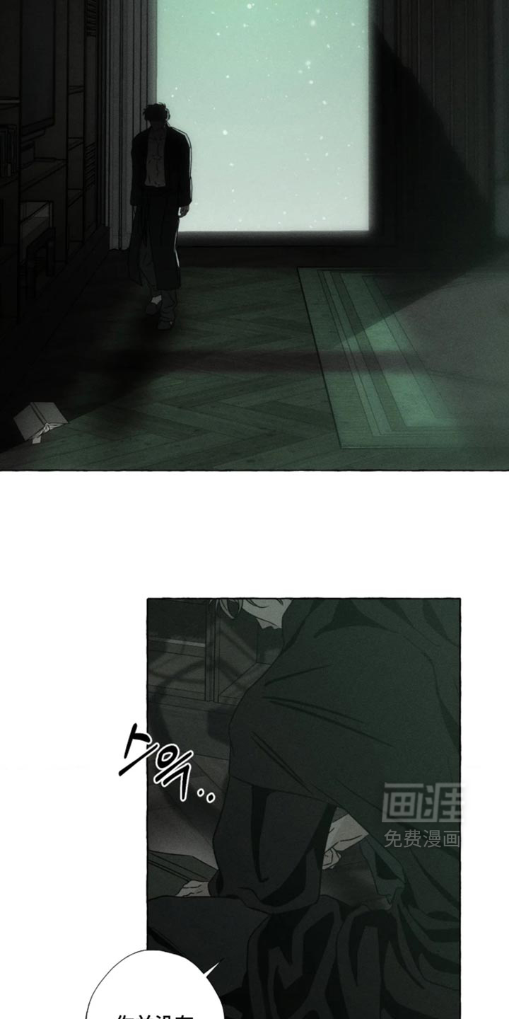 第182话36