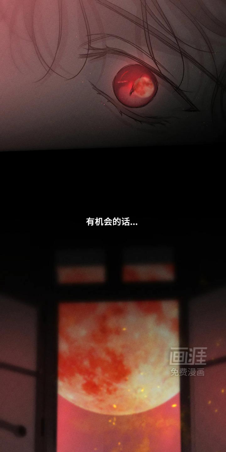 第182话11