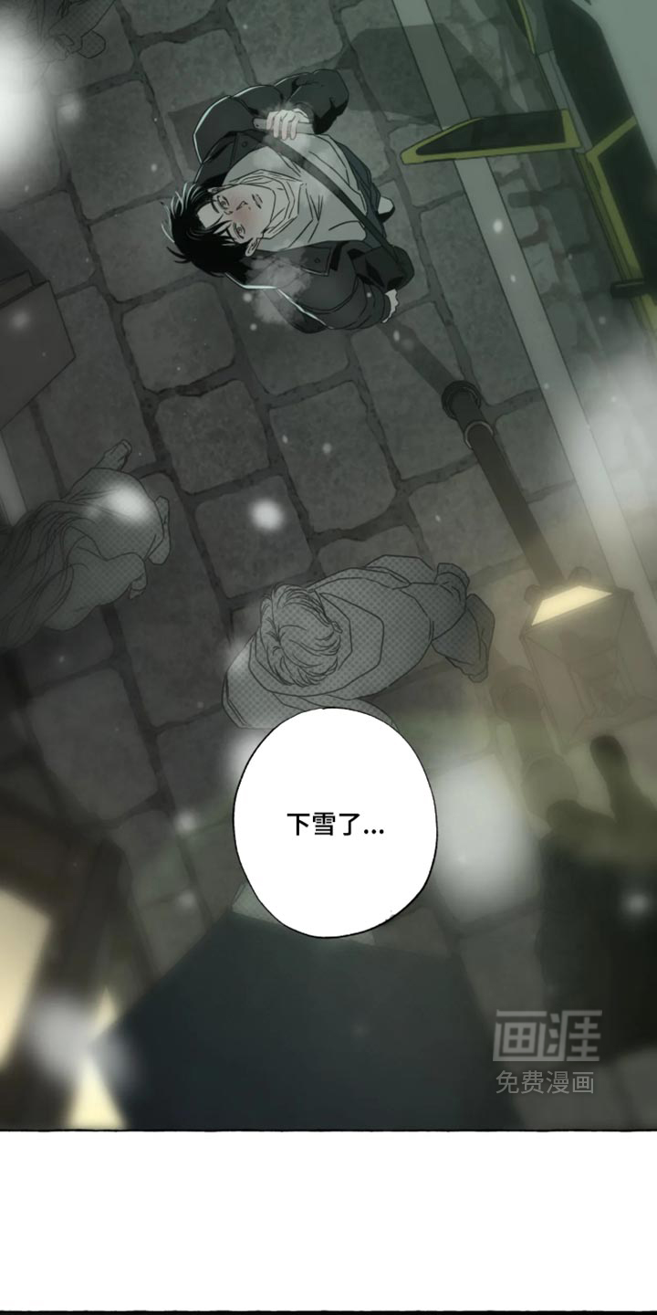 第182话31