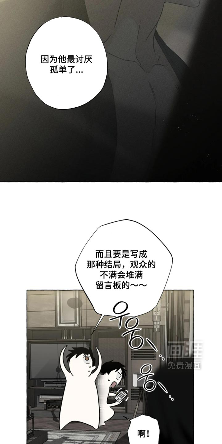 第182话25