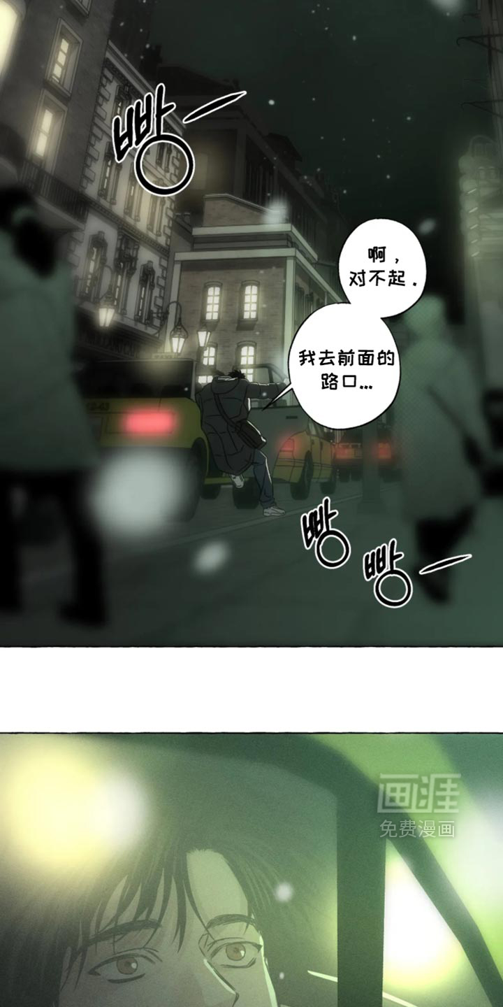 第182话34