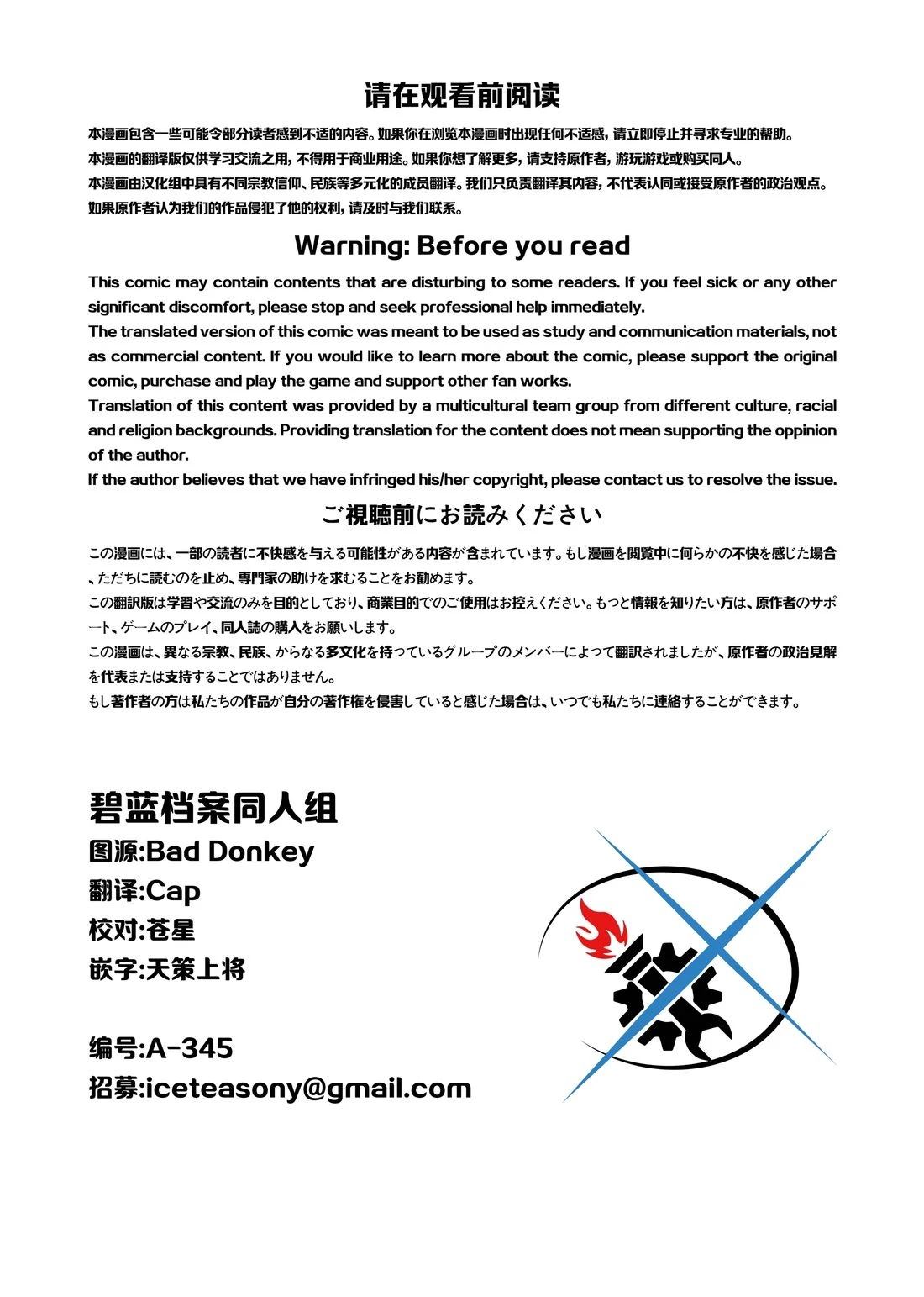 短篇1