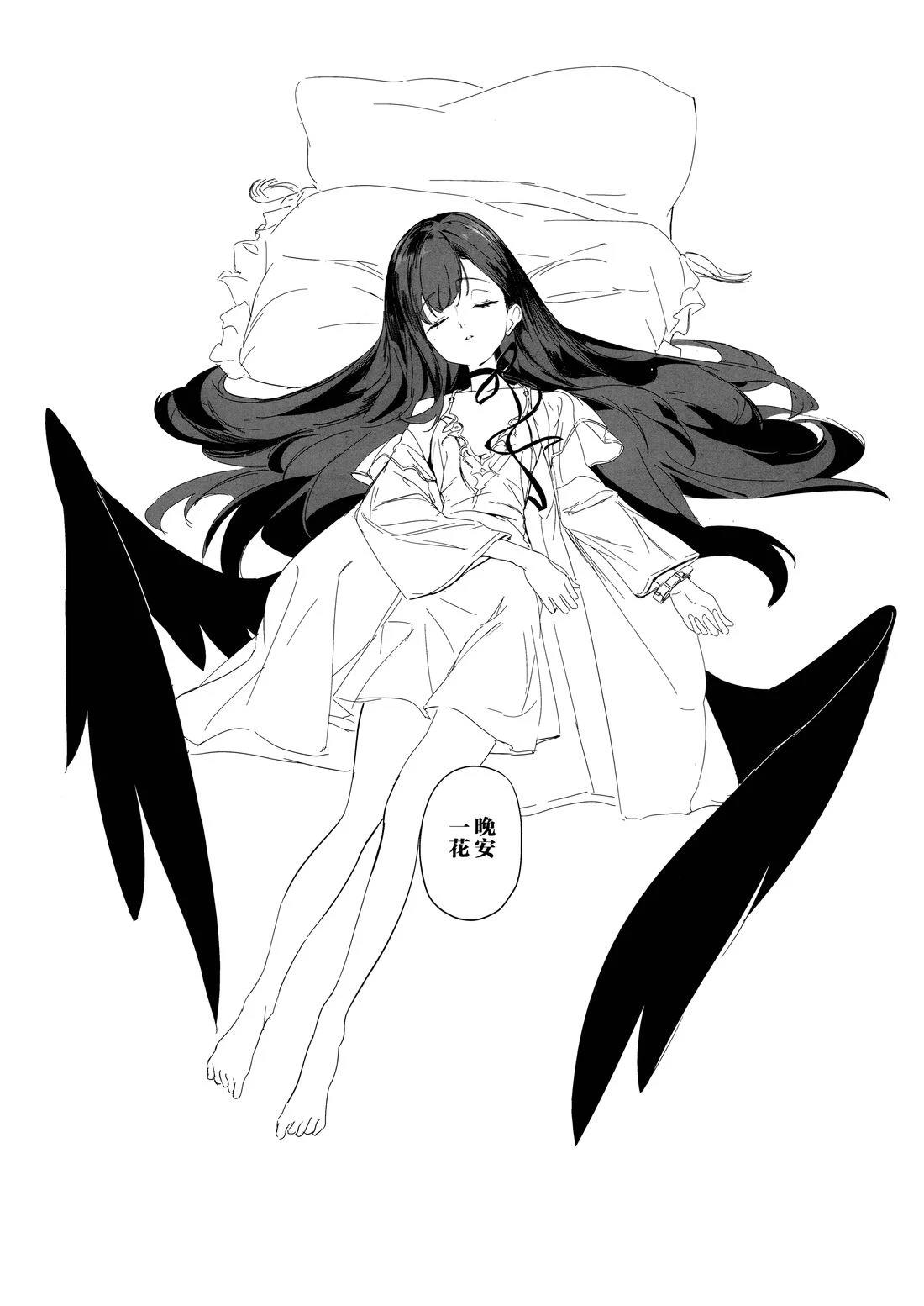 短篇35