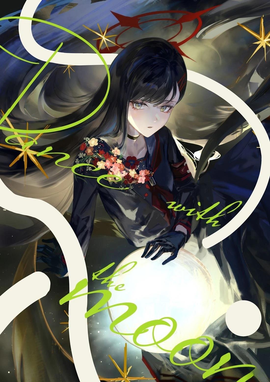 短篇0
