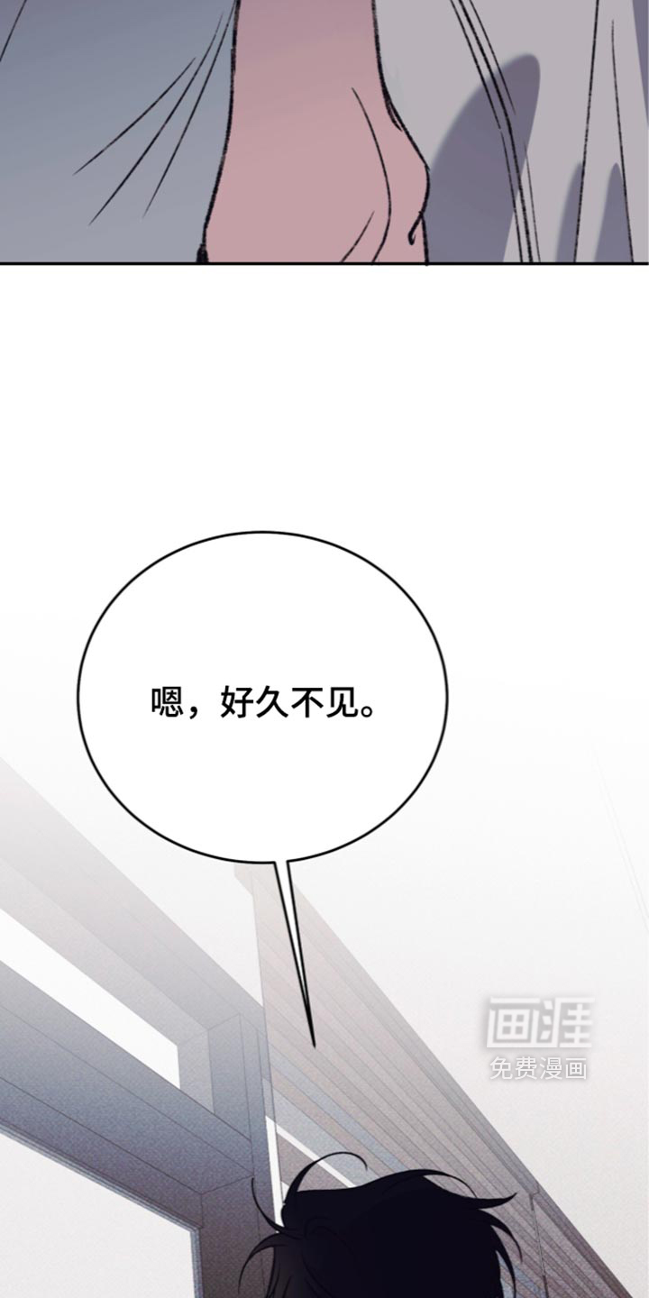 第47话10