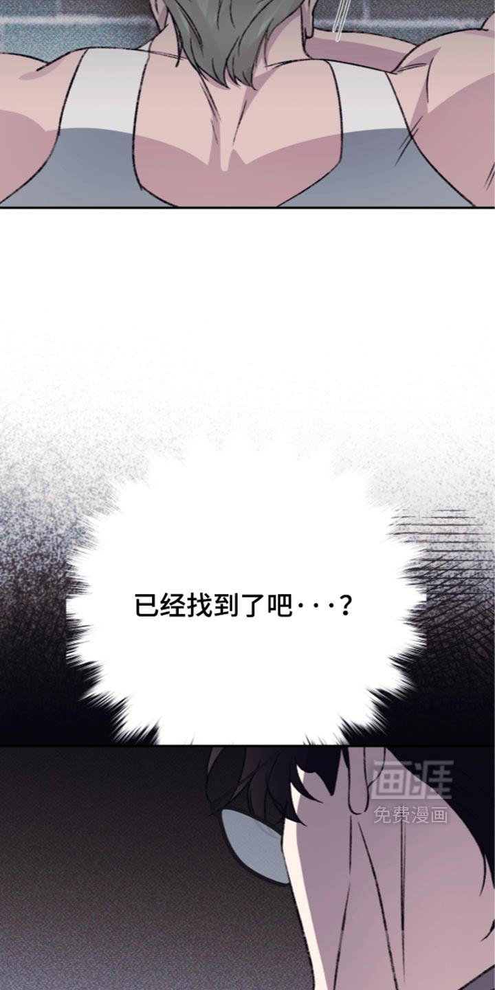 第47话36