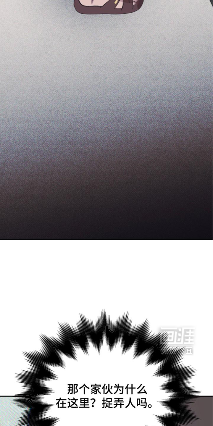 第47话33