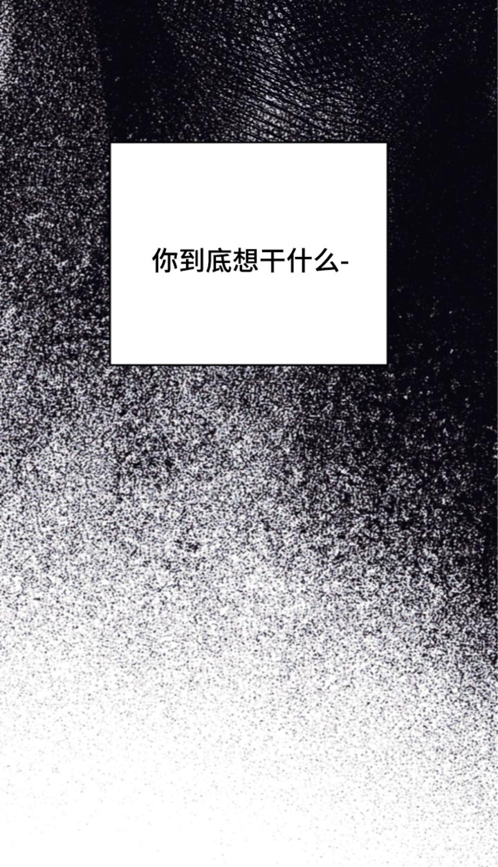 第47话39