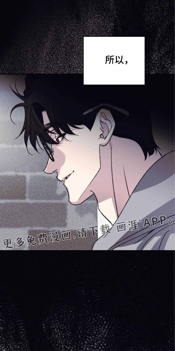 第47话38