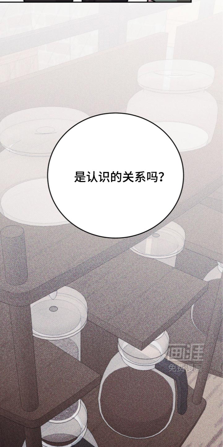 第47话15