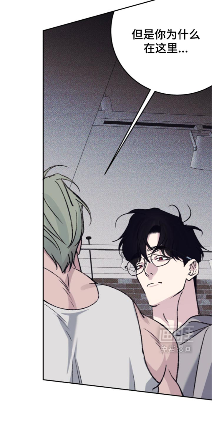 第47话12