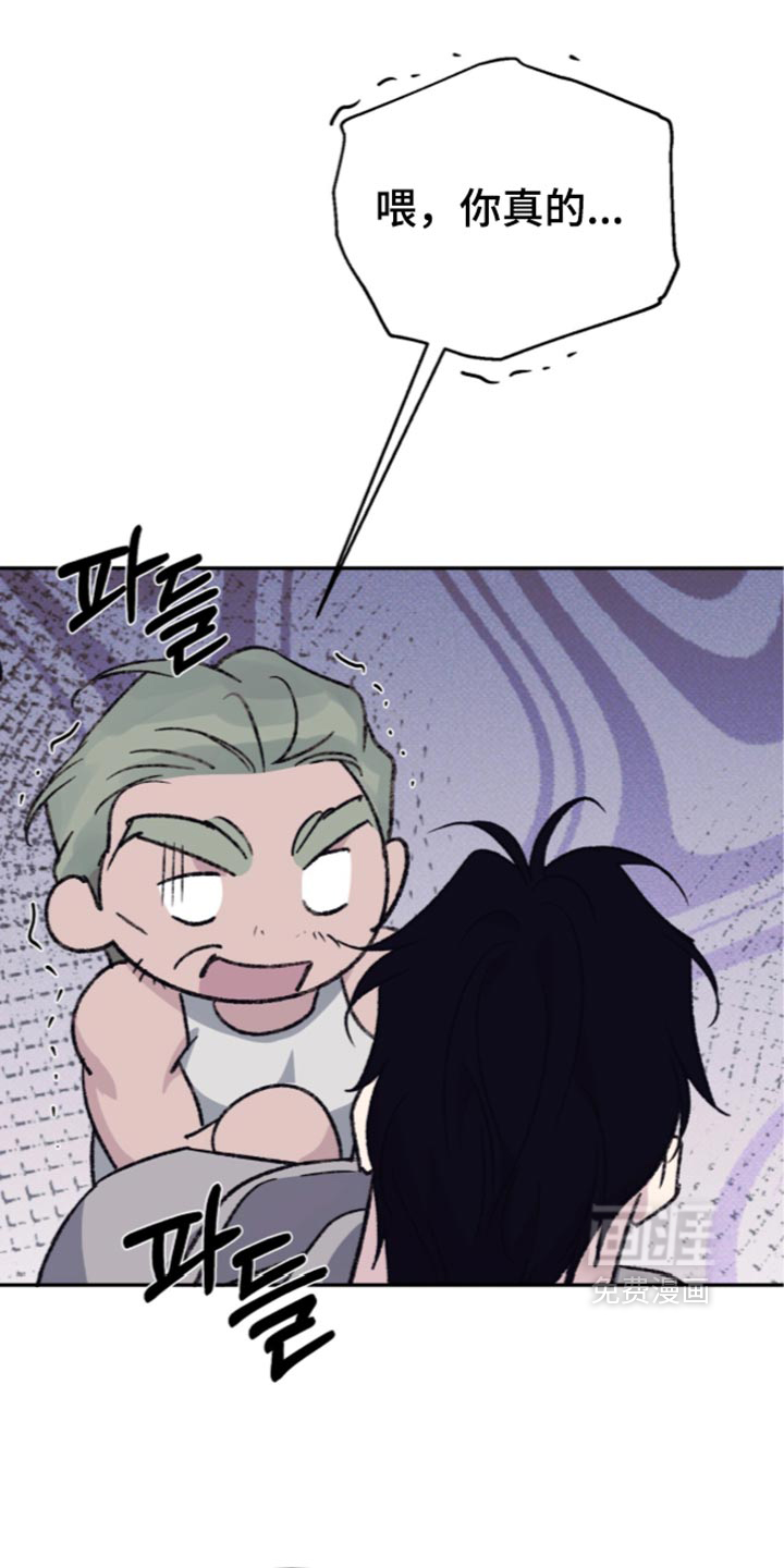 第47话27