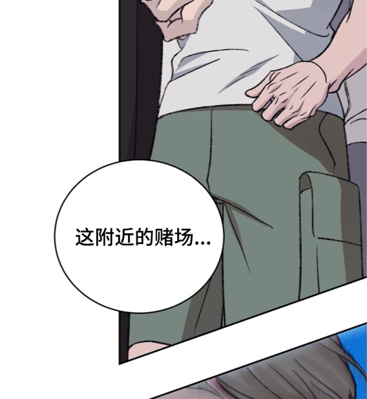 第47话19