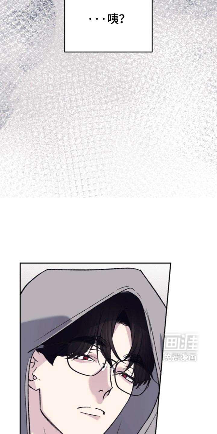 第47话4