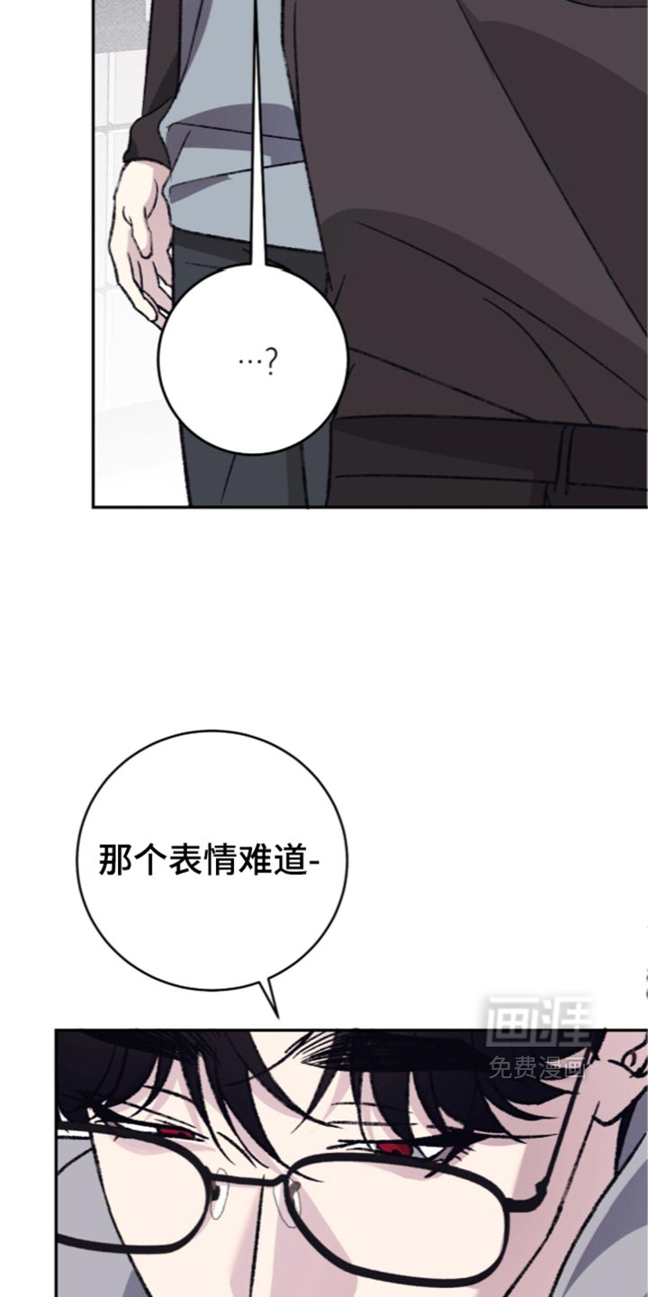 第48话6