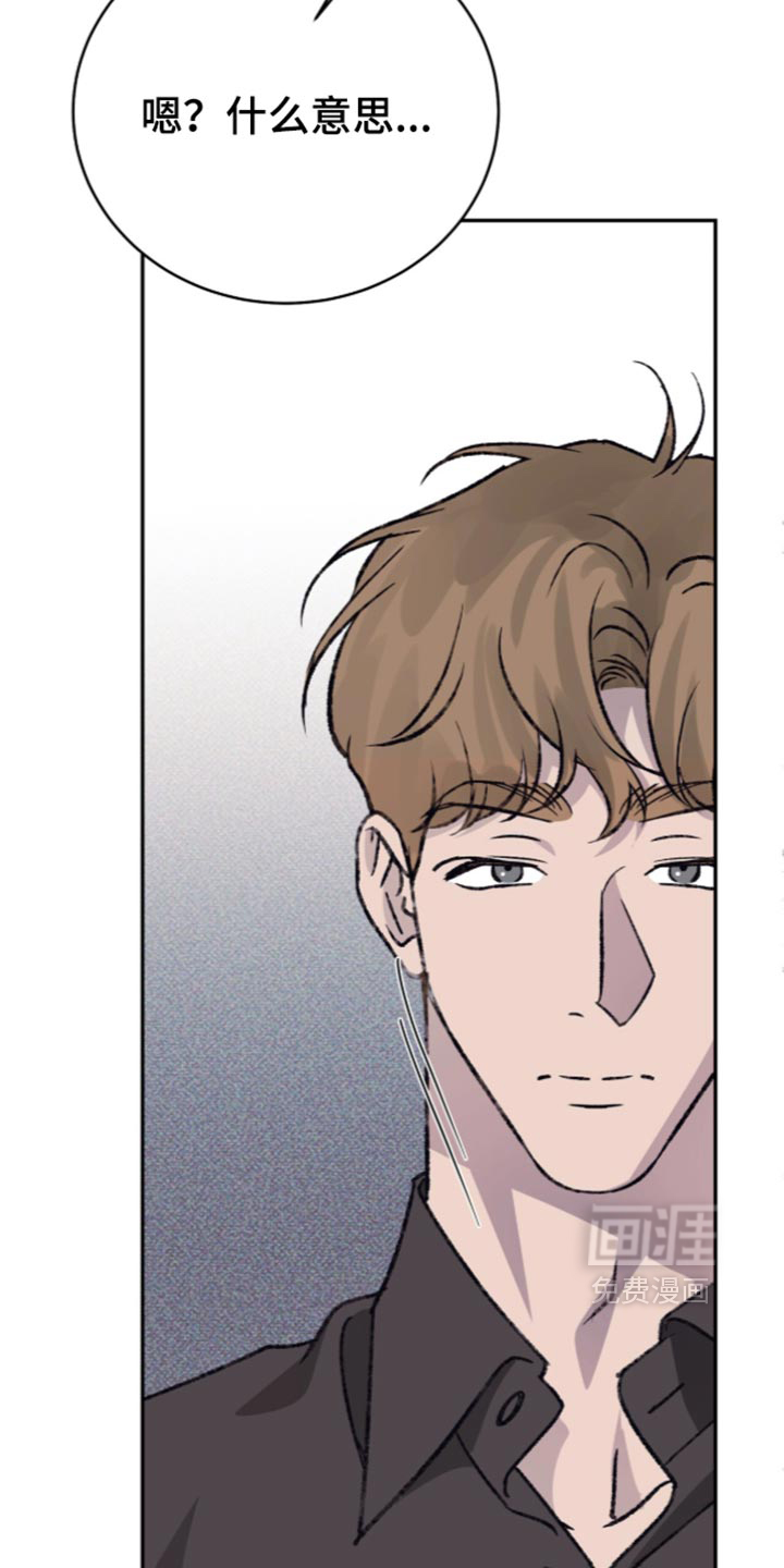 第48话9